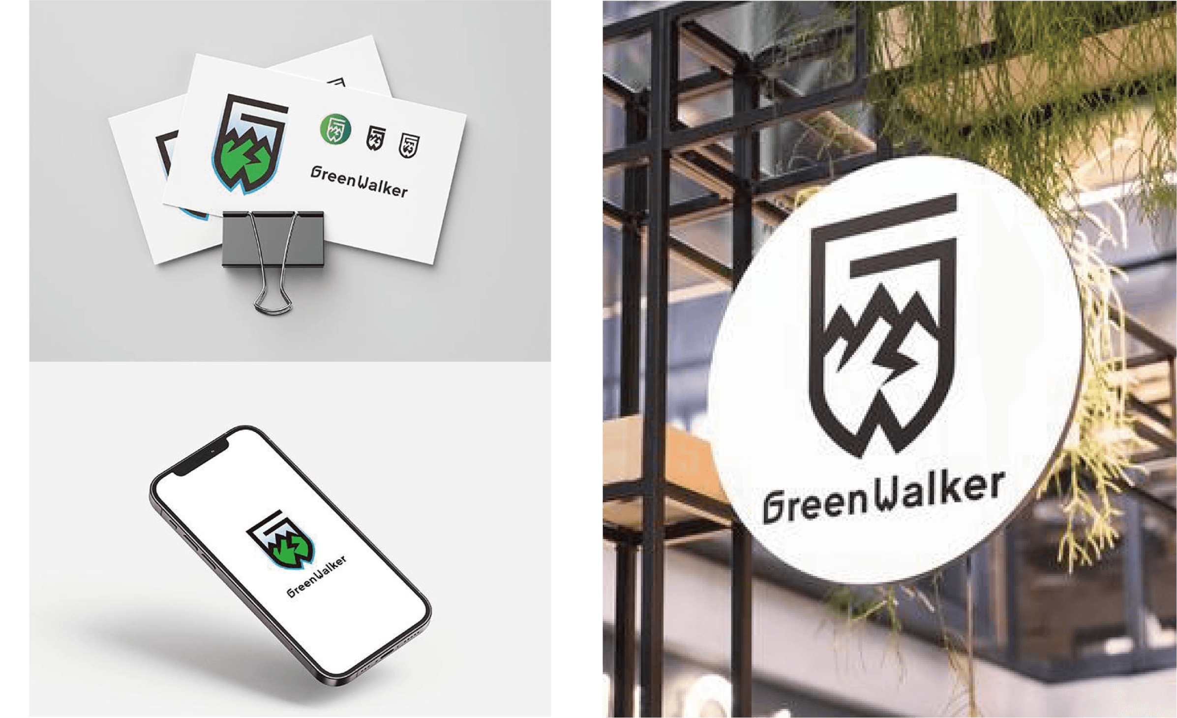 グリーンワーカーロゴ